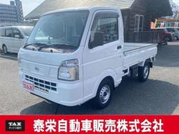 日産 NT100クリッパー 660 DX セーフティ パッケージ エマブレ/コーナーセンサー/オートライト/E