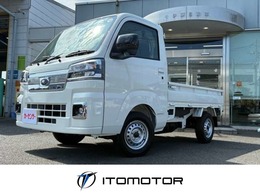 スバル サンバートラック 660 TC 三方開 4WD キーレス/パワステ/アイドリングストップ/