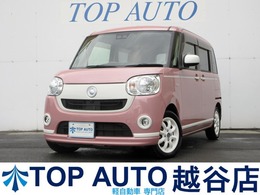 ダイハツ ムーヴキャンバス 660 X ホワイトアクセント リミテッド SAIII ワンオーナー　ナビ　フルセグ　Bluetooth