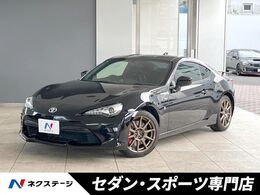 トヨタ 86 2.0 GT ブラック リミテッド brembo製キャリパー　純正17インチアルミ