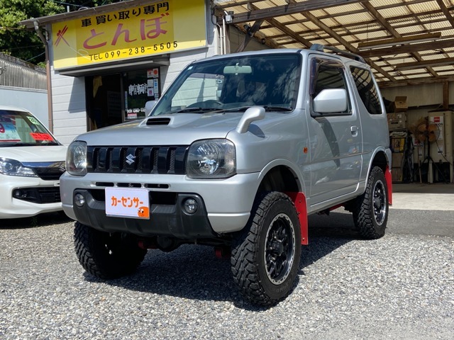 全車、全ての諸経費込み安心の支払い総額表示です！表示価格以外は一切いただきません！ご来店、お問合せの際は『カーセンサーを見て』とお伝え下さい！