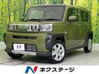 660 Gターボ クロム ベンチャー