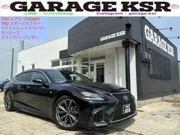 レクサス LS 500 Fスポーツ TRDエアロ＆スポーツマフラー サンルーフ