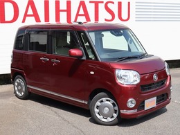 ダイハツ ムーヴキャンバス 660 X メイクアップ リミテッド SAIII ナビ　パノラマカメラ　前後記録用ドライブ