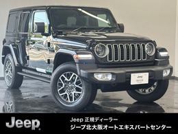 ジープ ラングラー アンリミテッド サハラ 4WD 登録済未使用車電動サイドステップ装着車