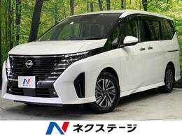 日産 セレナ 1.4 e-POWER ハイウェイスターV 12.3型コネクトナビ