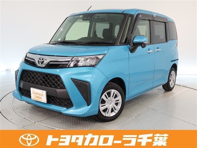 当社では現車確認にご来店いただける関東圏内の方への販売とさせていただいております。