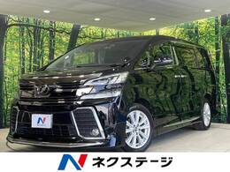 トヨタ ヴェルファイア 2.5 Z Aエディション 4WD モデリスタエアロ