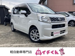 ダイハツ ムーヴ 660 X SAII ・ナビ・アイドリングストップ・プッシュス