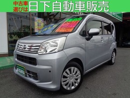 ダイハツ ムーヴ 660 L SAIII 整備付 衝突軽減ブレーキ  ナビ Bカメラ