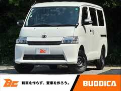 ダイハツ グランマックスカーゴ の中古車 1.5 GL 茨城県つくば市 202.1万円