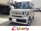 660 ファッションスタイル
