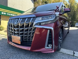 トヨタ アルファード 2.5 S Cパッケージ 禁煙車 1オーナー本革シート フルセグTV