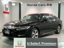 ホンダ アコード 2.0 EX Honda SENSING 革シ-ト サンル-フ