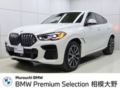 BMW X6 の中古車 xドライブ35d Mスポーツ ディーゼルターボ 4WD 神奈川県相模原市南区 748.0万円