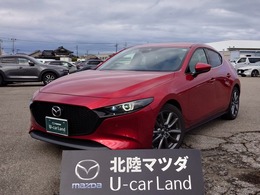 マツダ MAZDA3ファストバック 1.8 XD プロアクティブ ツーリング セレクション ディーゼルターボ 整備代車UP