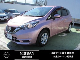 日産 ノート 1.2 X 連動ドライブレコーダー スマートミラー