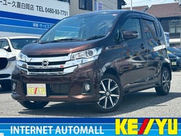 日産 デイズ 660 ハイウェイスターGターボ アラウンドビューモニター　ETC