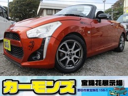 ダイハツ コペン ローブ 660 車検令和8年3月　BLITZ車高調　柿本マフラ