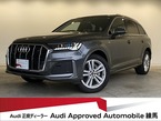 50 TDI クワトロ Sライン ディーゼルターボ 4WD