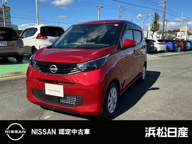 この度は当社の在庫車をご覧いただき、誠にありがとうございます。写真などでご不明な点がございましたら是非当店までお問い合わせください。