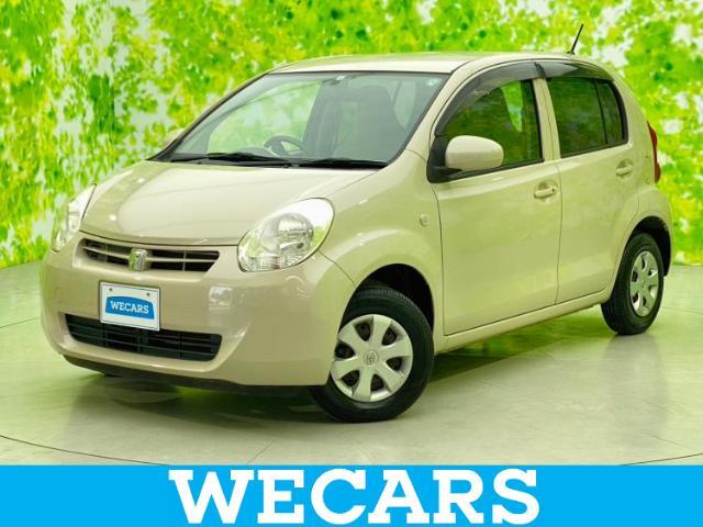 WECARS（ウィーカーズ）は全国250店舗展開！お客様が安心してカーライフをお楽しみいただけるよう社員一同心を込めてサポートいたします。