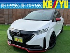 1.2 NISMO チューンド e-POWER 4WD