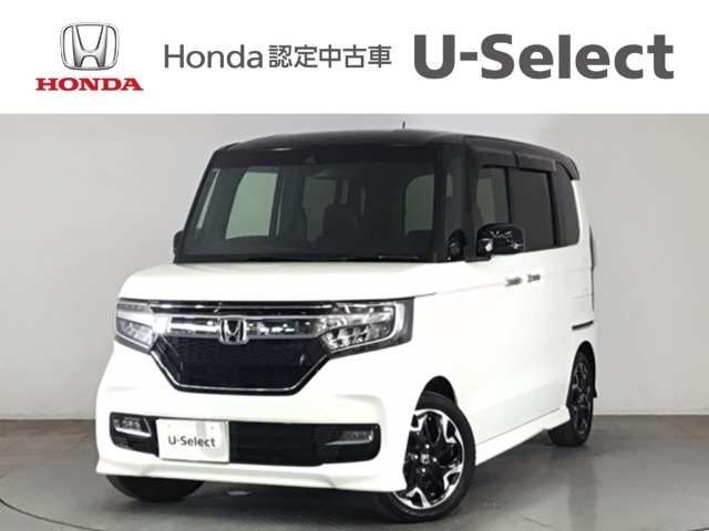 ☆ようこそ☆　この度はホンダモビリティ中四国の在庫車両をご覧いただきましてありがとうございます。
