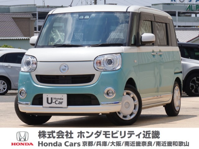 令和2年式　ワンオーナー　当店の販売車両はそのほとんどが自社での下取り車とデモカー（展示、試乗車）から構成され、安心してご購入いただけますよ