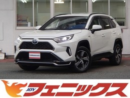 トヨタ RAV4 PHV 2.5 G Z E-Four 4WD 黒革シートナビ付DSPオーディオETC