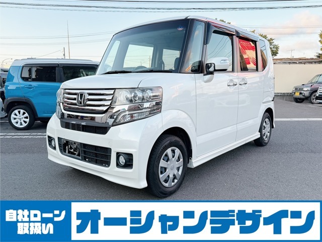 納車時は車内クリーニングも行い安心してお乗りいただけます。