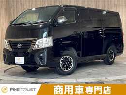 日産 キャラバン 2.4 グランド プレミアムGX プロスタイル ロングボディ ディーゼルターボ 4WD 衝突軽減 メモリーナビ 全方位 シートH ETC