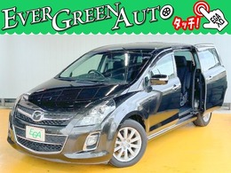 マツダ MPV 2.3 23S 