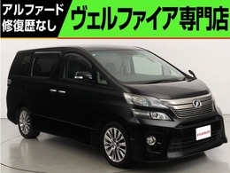 トヨタ ヴェルファイア 2.4 Z プラチナセレクションII タイプゴールド 禁煙 後期仕様 8型ナビ後席モニタ 両自 ETC