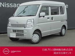 日産 NV100クリッパー 660 GX ハイルーフ 