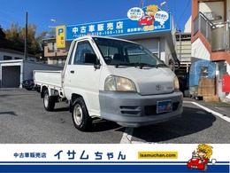 トヨタ ライトエーストラック 1.8 DX スーパーシングルジャストロー スチールデッキ 一方開 AT 後輪S 0.8t積 荷台長242 幅160　高34