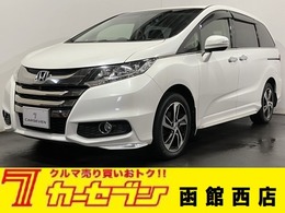 ホンダ オデッセイ 2.4 アブソルート EX ホンダ センシング 4WD 全方位 後席モニタ 衝突軽減 HDMI接続