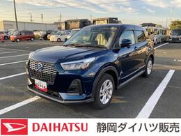 ダイハツ ロッキー 1.2 X HEV 16インチアルミホイール　フルLEDヘッ