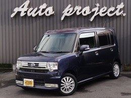 ダイハツ ムーヴコンテ 660 カスタム X リミテッド SDナビ　ワンセグ　キーフリー