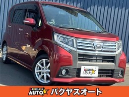 ダイハツ ムーヴ 660 カスタム X タイミングチェーン　修復歴無し　Bカメラ