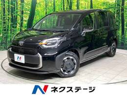 トヨタ シエンタ ハイブリッド 1.5 Z 純正10型ナビ 全周囲カメラ ETC 両側電動