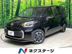 ハイブリッド 1.5 Z