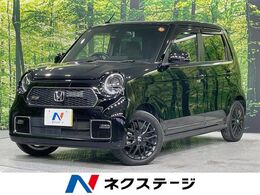 ホンダ N-ONE 660 RS 6速MT車　純正SDナビ　バックカメラ