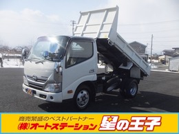 日野自動車 デュトロ 4.0 10尺ダンプ 高床 ディーゼルターボ 2.0t　極東開発工業(DD02-31)　10尺ボディ