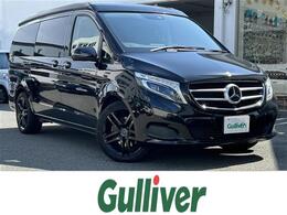 メルセデス・ベンツ Vクラス d マルコポーロホライゾン 本革シート 修復歴無し 電動リアゲート 両