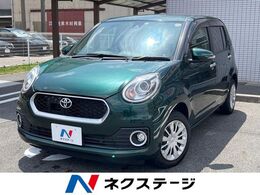 トヨタ パッソ 1.0 モーダ S バックカメラ 衝突被害軽減システム コ