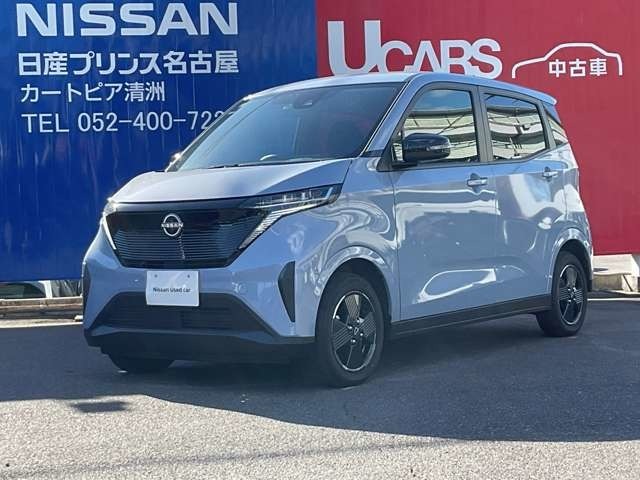 日産プリンス名古屋カートピア清洲の在庫車をご覧いただきまして誠にありがとうございます。この他にも画像がございますので、是非ご覧頂ければと思います。より詳しくお車をご覧いただけんす。