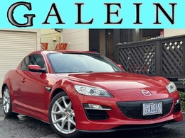 マツダ RX-8 タイプS 後期/6速MT/車高調/HID/BOSE/ETC/キーレス/