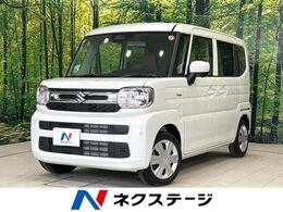 スズキ スペーシア 660 ハイブリッド G 届出済未使用車 セ-フティサポート LEDヘッ