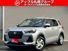 ダイハツ ロッキー の中古車 1.0 L 4WD 北海道札幌市南区 137.7万円